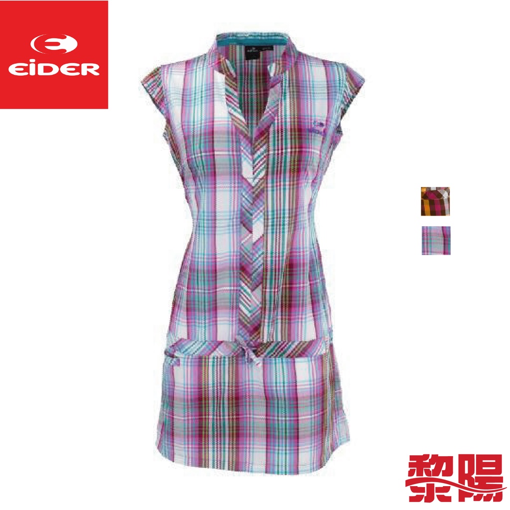 EIDER 法國 女透氣抗UV長版襯衫 戶外/露營/休閒 11EV1980