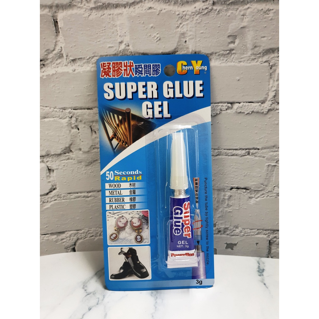 Chern Young 瞬間膠 凝膠狀 接著劑 super glue 3G