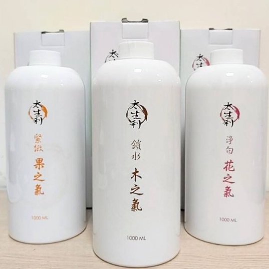 【太生利】100%天然 純．淨液態皂禮盒組 共5款1000ml/瓶(附贈潔膚巾或小潤膚乳或小蘆薈膠，隨機其一)+壓頭*1