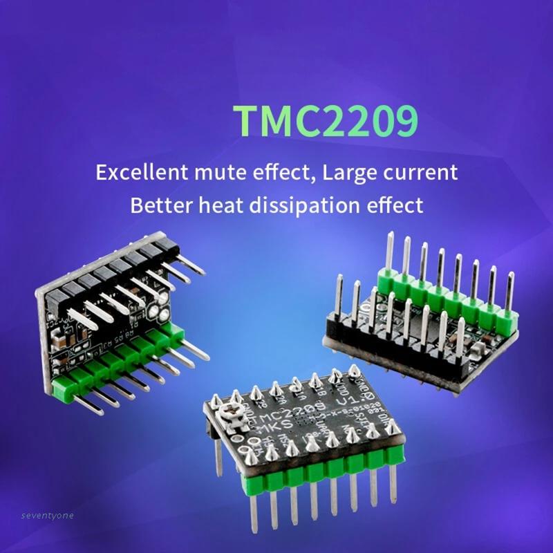 ❤~ 3D打印機配件TMC2209電機驅動超靜音大電流無傳感器-
