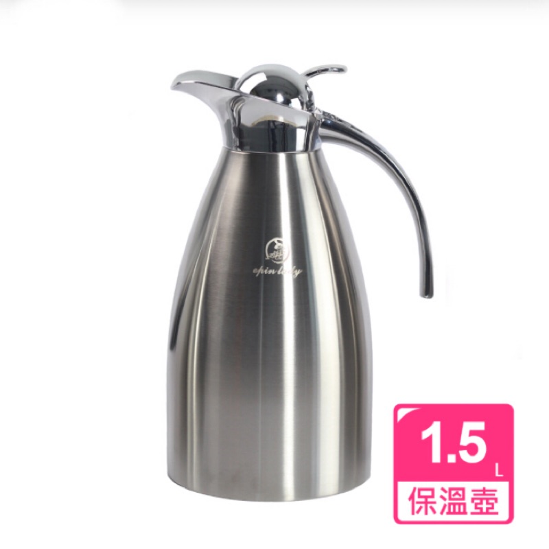 ✨一品夫人✨ 頂級真空保溫壺 1.5L