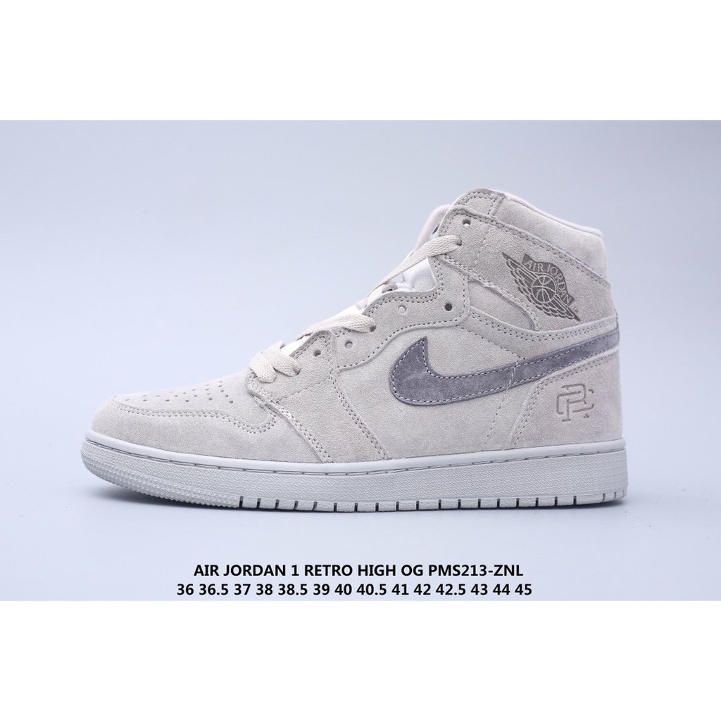 jordan aj 1
