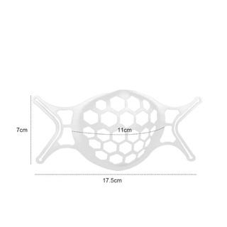 花寶★日韓126 立體支架內托 3D立體支撐 口罩內墊支架