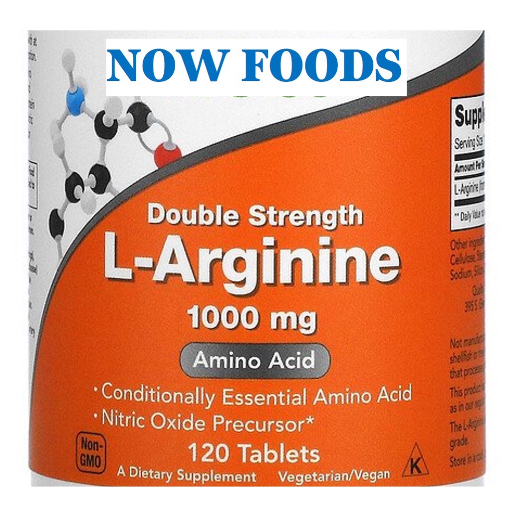 （現貨）Now Foods L-精氨酸 左旋精氨酸 L-Arginine 1000mg