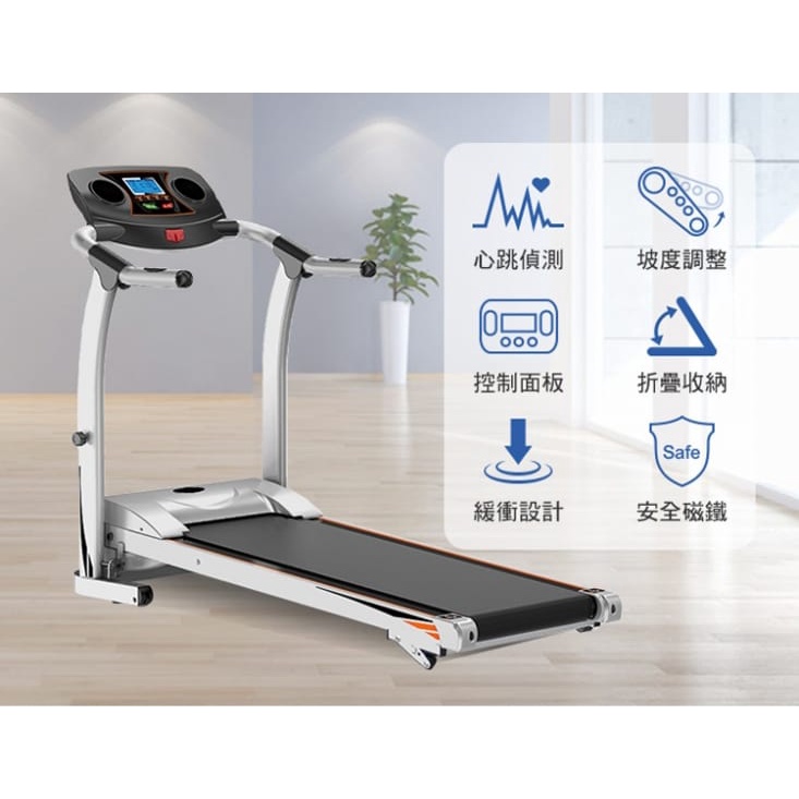 二手跑步機 健身運動器材優惠推薦 運動 健身22年3月 蝦皮購物台灣