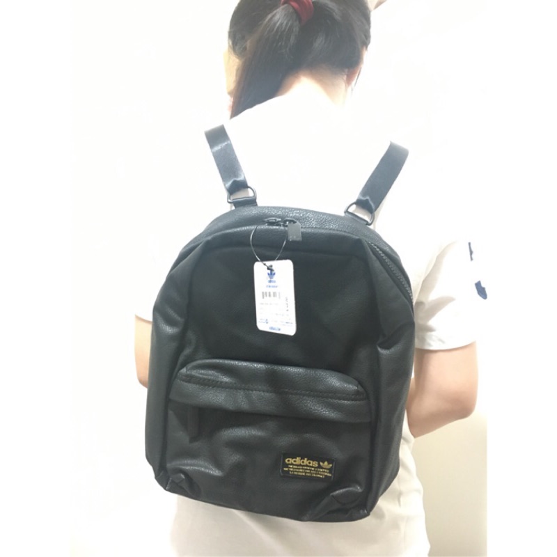national adidas backpack