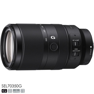 SONY FE 70-300mm F4.5-5.6 G OSS 索尼公司貨 SEL70300G