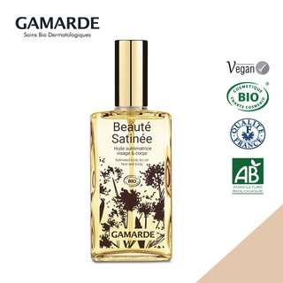 珂瑪德GAMARDE 全效晶亮精華油100ml 全身適用 滋潤肌膚 長效修護 淡化細紋 摩洛哥油 海茴香 天然有機