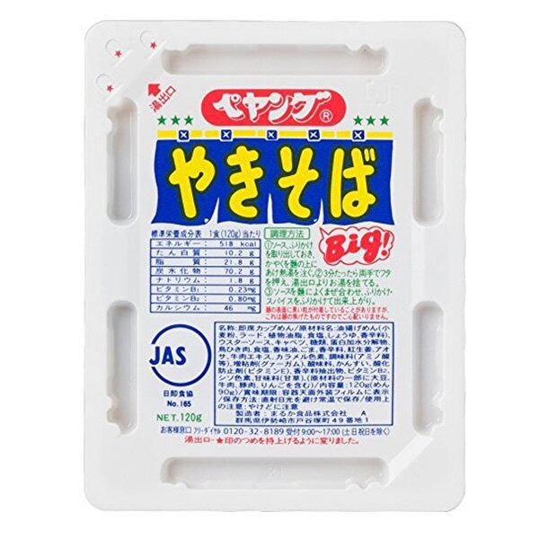 日本 peyoung 大盛日式醬油炒麵 泡麵 120g 日本製 該該貝比日本精品
