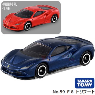 『 單位日貨 』2月 日本正版 TOMICA 多美 Ferrari 法拉利 F8 一般+初回 合金 小車 NO.59