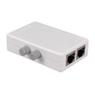 (手動式switch) RJ45 二進一出 2切1 網路切換器/轉換器