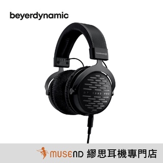 【拜雅 beyerdynamic】DT1990 PRO 250Ω 公司貨 2年保固 開放式 動圈 耳罩 現貨【繆思耳機】
