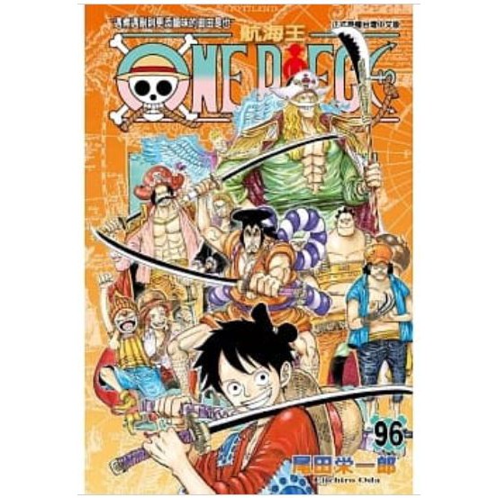 素晴らしい外見 尾田栄一郎 One 61巻イラストカード付 何点買っても本州送料一律 Piece ワンピース 1 101巻 最新刊 全巻セット Labelians Fr
