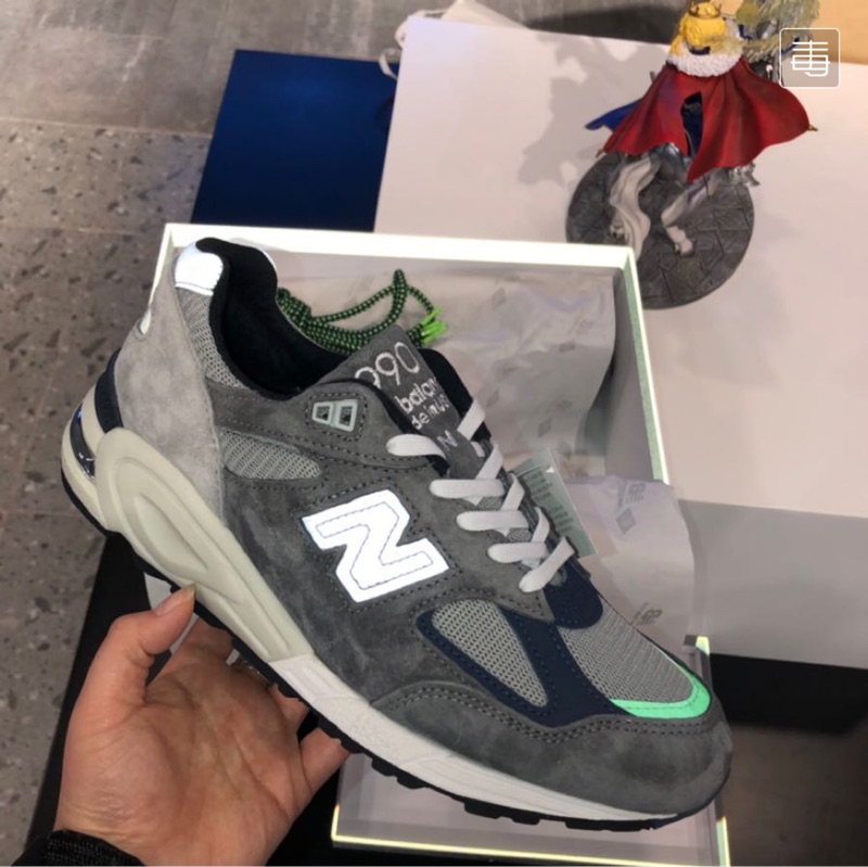 madness new balance 990 Cinosural International School