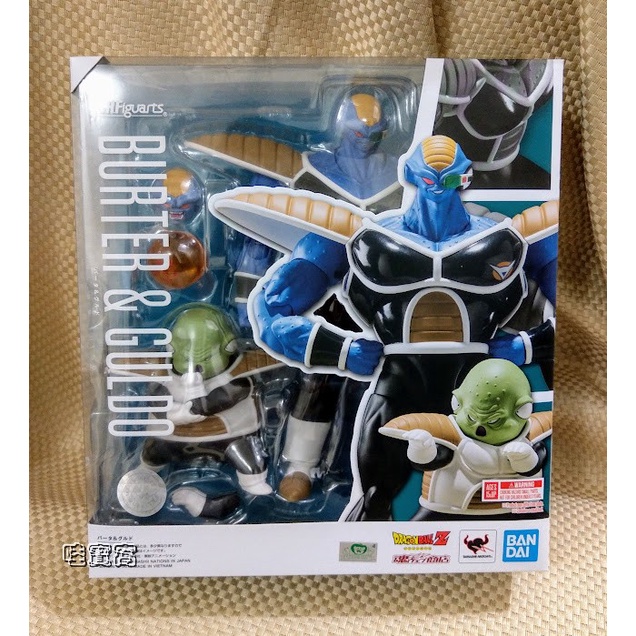 【哇寶窩】*現貨* 魂商店限定 七龍珠 代理版 S.H.Figuarts SHF 基紐特戰隊 巴特 古杜 古魯