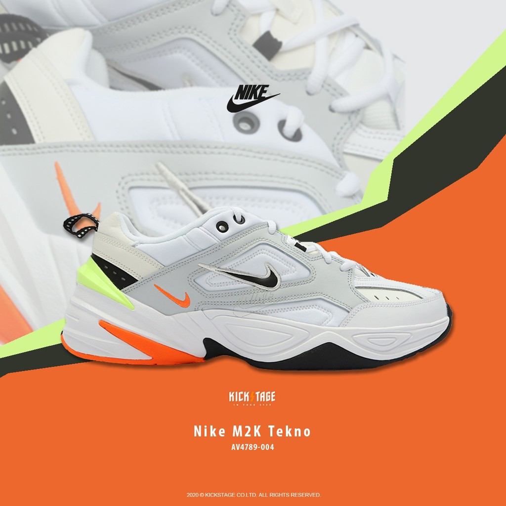 m2k tekno og