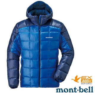 【MONT-BELL】男 800FP U.L.Guide 超輕量羽絨連帽外套/防風夾克.雪衣 靛青/寶藍 1101464