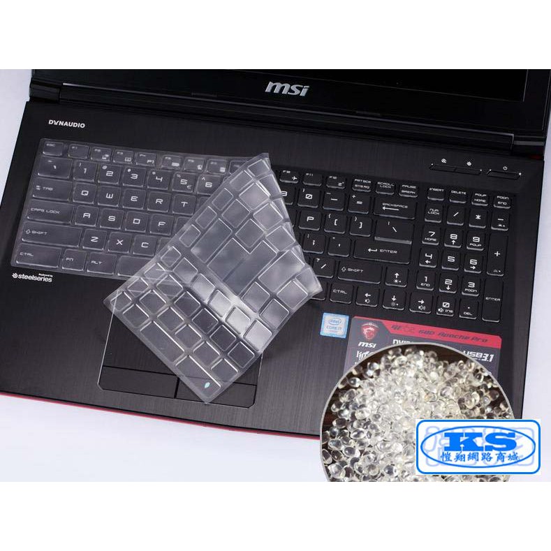 鍵盤膜 筆電鍵盤保護膜 適用於 微星 MSI CX62 6QD 7QL 7QL-023TW KS優品