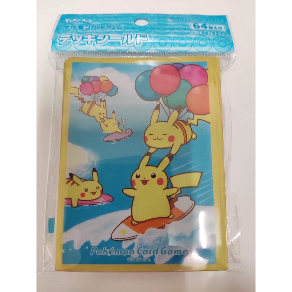 寶可夢 Pokémon TCG PTCG 卡牌遊戲 飛天皮卡丘 25周年記念 卡套 神奇寶貝 日本正版