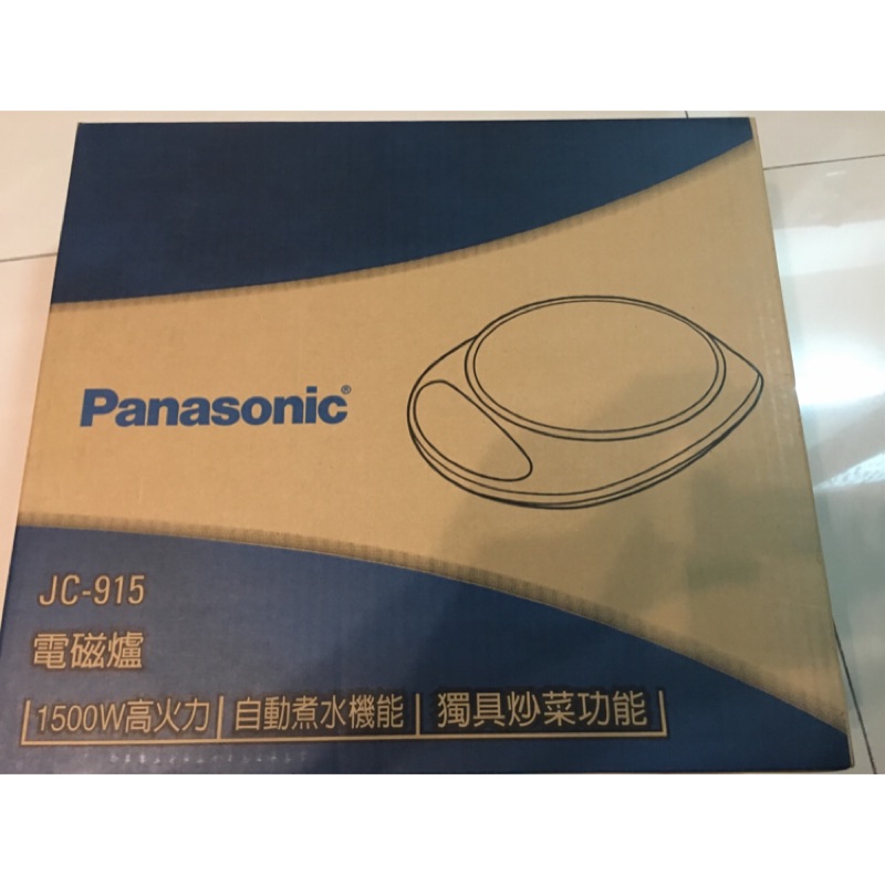 Panasonic 電磁爐 JC-915
