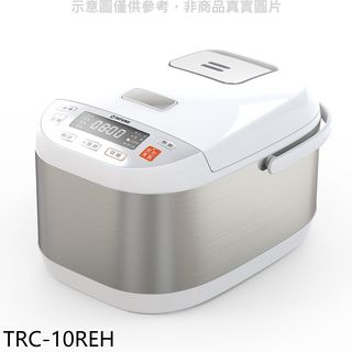 大同 10人份電子鍋TRC-10REH 廠商直送