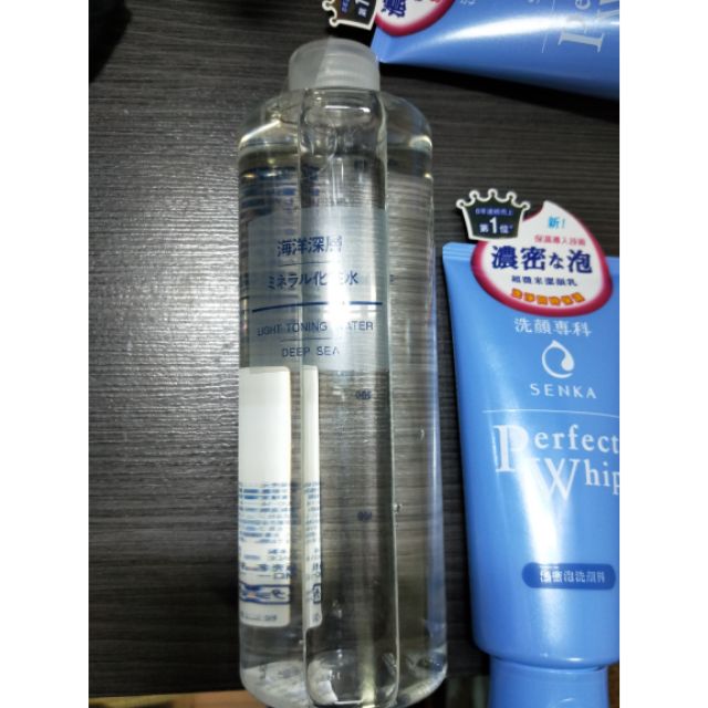 Muji 無印良品海洋深層化妝水 運費40 蝦皮購物
