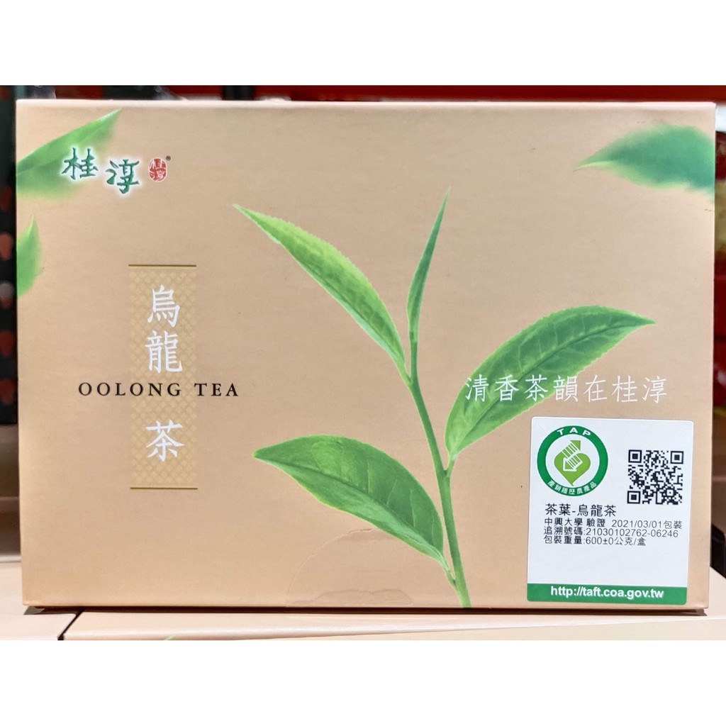 好市多代購-桂淳 優良獎烏龍茶 300公克 X 2入