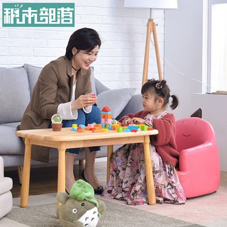 OLC 積木部落兒童小沙發女孩公主可愛卡通椅子男孩懶人座椅迷你寶寶椅 家家百貨鋪
