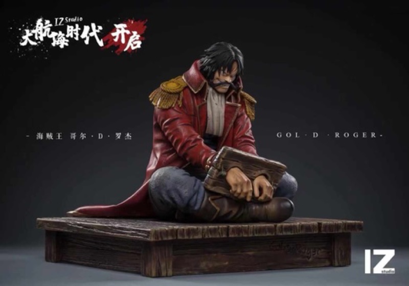 海賊王哥爾d羅傑大航海時代處刑臺gk 蝦皮購物