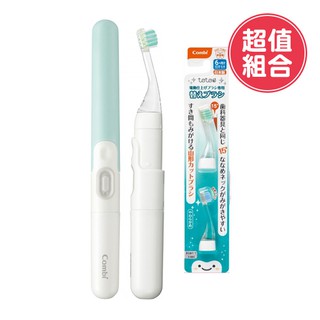 Combi 康貝 teteo幼童電動牙刷-薄荷綠 + teteo電動牙刷替換刷頭(2入) x1組【超值組合】