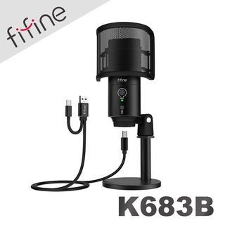 【 FIFINE K683B 】USB心型指向電容式麥克風 防噴罩／TypeC傳輸線／YouTuber／錄音／直播