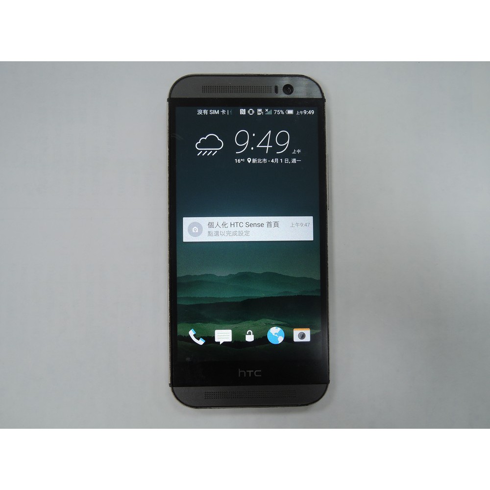 [金屬旗艦,狀況良好] HTC One M8 32GB 2.5GHz 高速四核心 4G LTE M8x