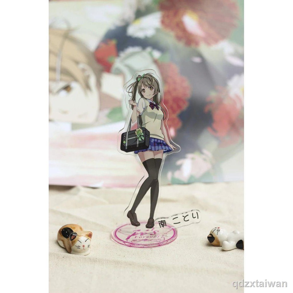 Lovelive 南小鳥的價格推薦第11 頁 21年7月 比價比個夠biggo