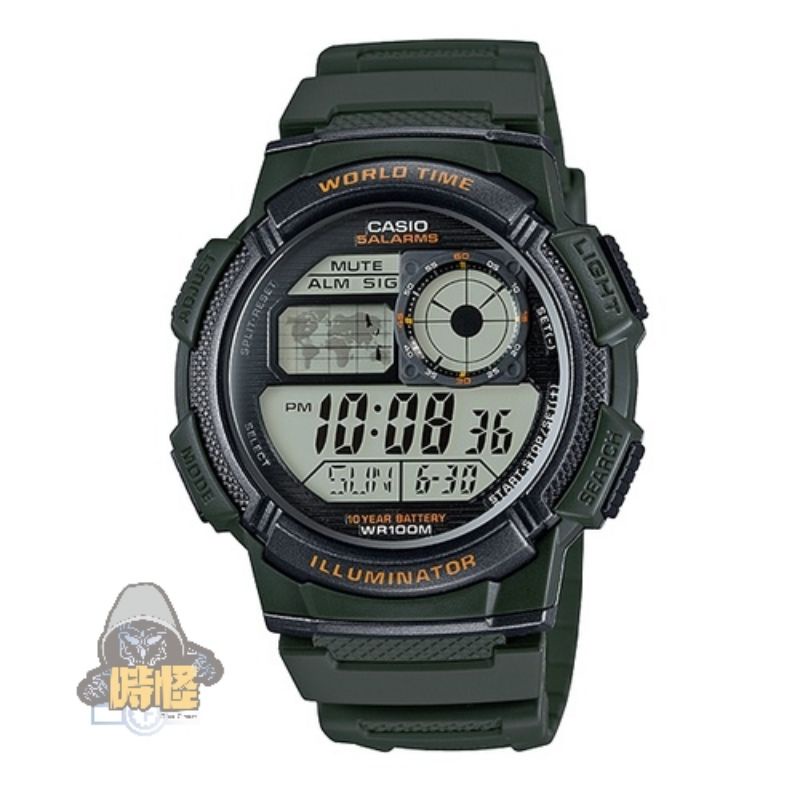 【CASIO】台灣卡西歐公司貨 10年電力世界時間計時錶 運動錶 防水100米 (AE-1000W-3A)
