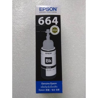淡水硬漢 EPSON 664 黑色墨水 C13T664100 原廠墨水匣 T6641 BK T664 連續供墨