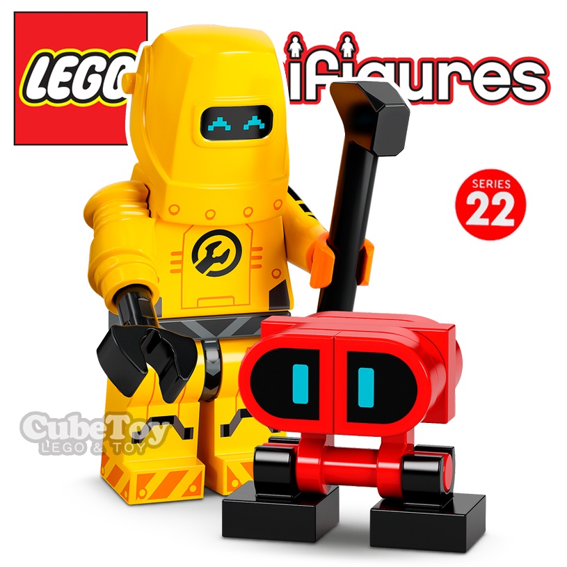 【CubeToy】樂高 71032 人偶包 22代 1 機器人維修技師 - LEGO Robot Inventor -