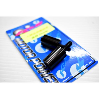 Q3機車精品 K&S 後移 大牌螺絲 黑 勁戰 GTR BWS G5 G6 雷霆 SMAX CUXI