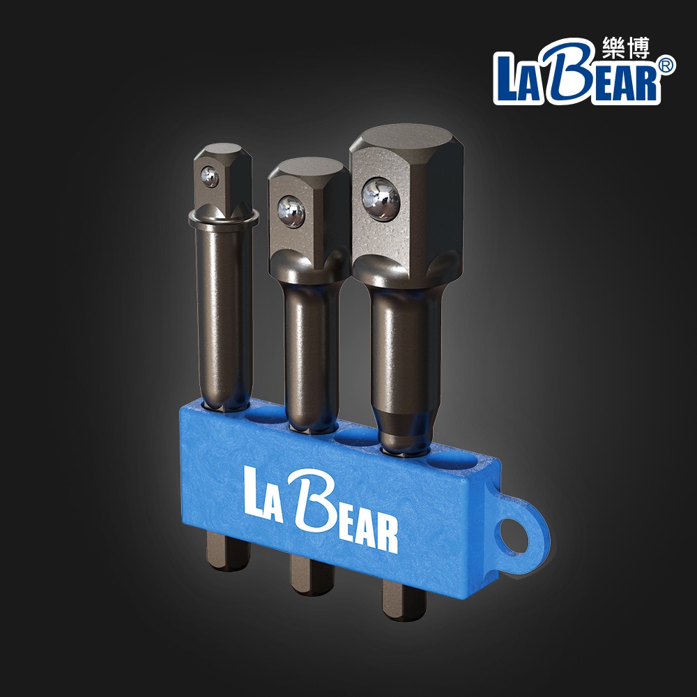 【Labear】65L 套筒接桿 2分/3分/4分 6.35mm 六角柄轉 四方頭 起子機用 起子接桿 電鑽起子