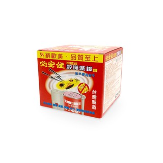 ★下單贈★必安住 水蒸式殺蟎滅蟑劑 15g/罐