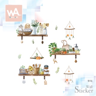 Wall Art 臺中現貨 無痕設計壁貼 不傷牆 創意DIY 防水貼紙 客廳餐廳 水彩 手繪 盆栽 植物 吊飾 2469