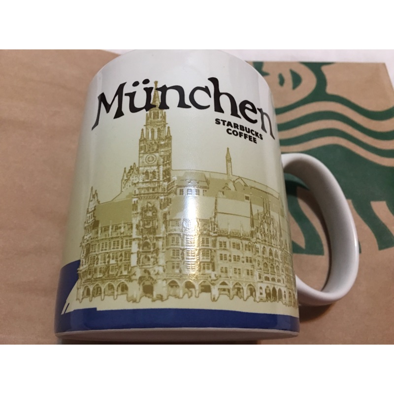 星巴克城市杯-慕尼黑 Munchen