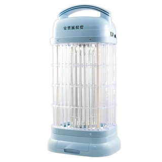 【蝦皮直營】【Anbao 安寶】15W電擊式捕蚊燈(AB-9013B) 現貨 廠商直送