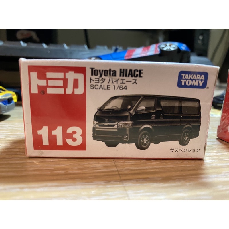 tomica toyota hiace