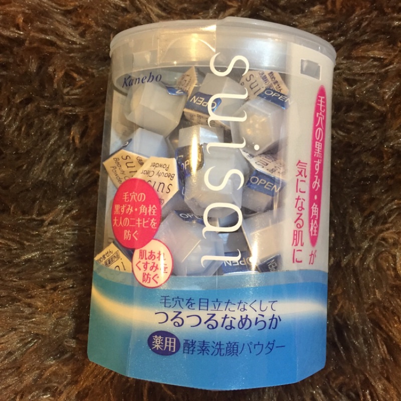 現貨 日本帶回 佳麗寶suisai酵素洗顏粉 32個入