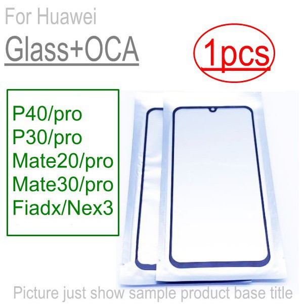1 件玻璃 + OCA LCD 前外透鏡適用於華為 P40 P30 PRO Mate 20 30 30pro 20pro