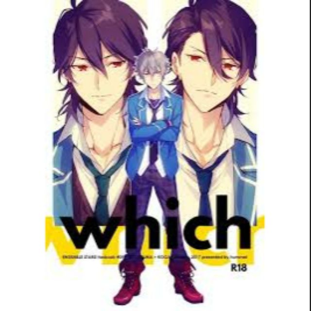 合奏零晃日文同人誌hummel Sia 偶像夢幻祭本子 蝦皮購物