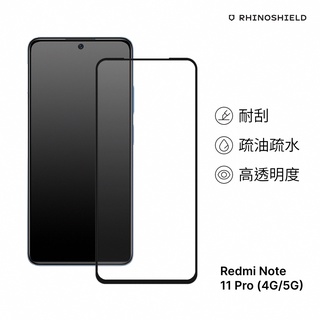 犀牛盾 適用紅米Note 11 Pro Global(4G/5G) 9H 3D滿版玻璃手機保護貼