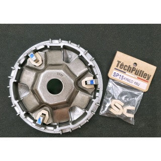 TechPulley SP15 KRV RTS 普利盤用 滑件 滑動片 Slide Piece