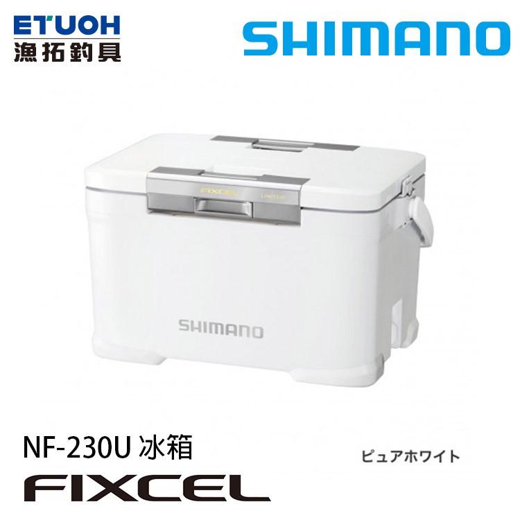 SHIMANO NF-230U #30L [漁拓釣具] [硬式冰箱]