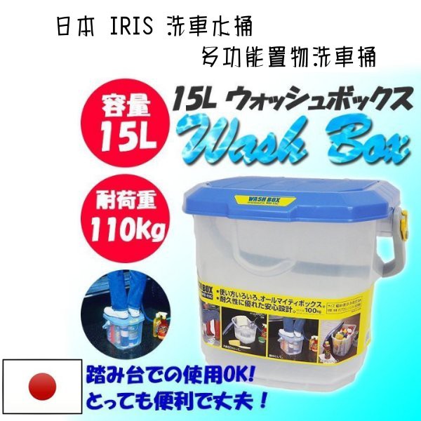 水管iris的價格推薦 21年6月 比價比個夠biggo